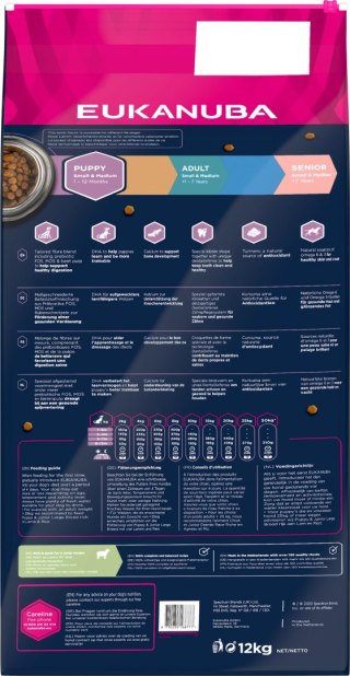 Eukanuba Puppy&Junior Small/Medium Lamb&Rice 12kg